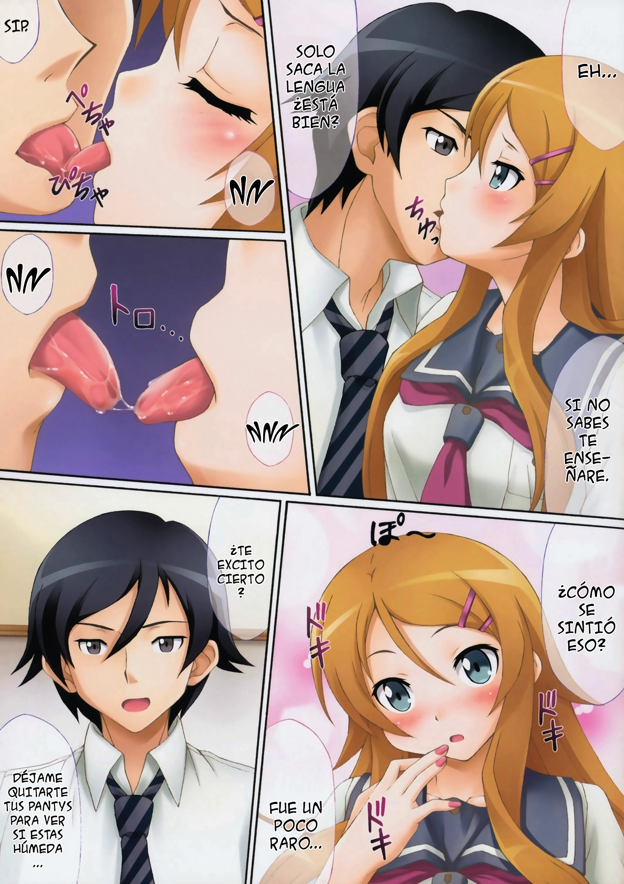 (C78) [Uninigumi (Kakiemon, Unini Seven)] Kirino Kawaiiyo Kirino (Ore no Imouto ga Konna ni Kawaii Wake ga Nai) [Spanish] [Ichino Fansub] page 3 full