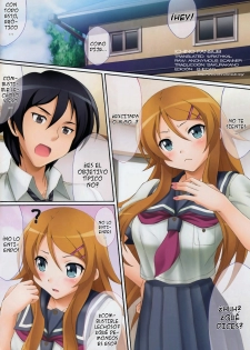 (C78) [Uninigumi (Kakiemon, Unini Seven)] Kirino Kawaiiyo Kirino (Ore no Imouto ga Konna ni Kawaii Wake ga Nai) [Spanish] [Ichino Fansub] - page 2