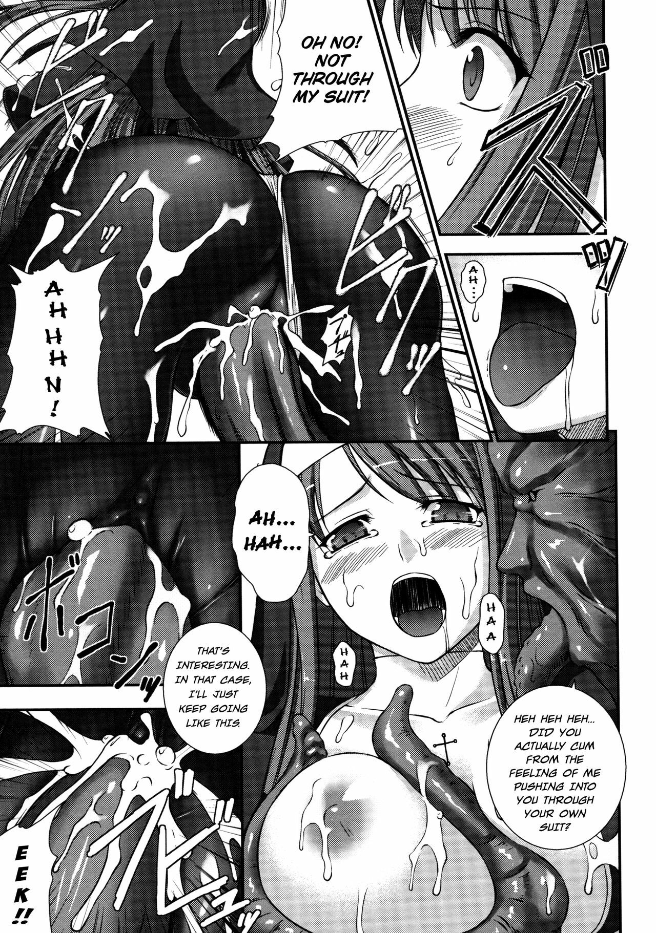 [Rindou] Sen Hime Madou Den Asuka & Shizuru [English] {SaHa + bubbadg} page 155 full