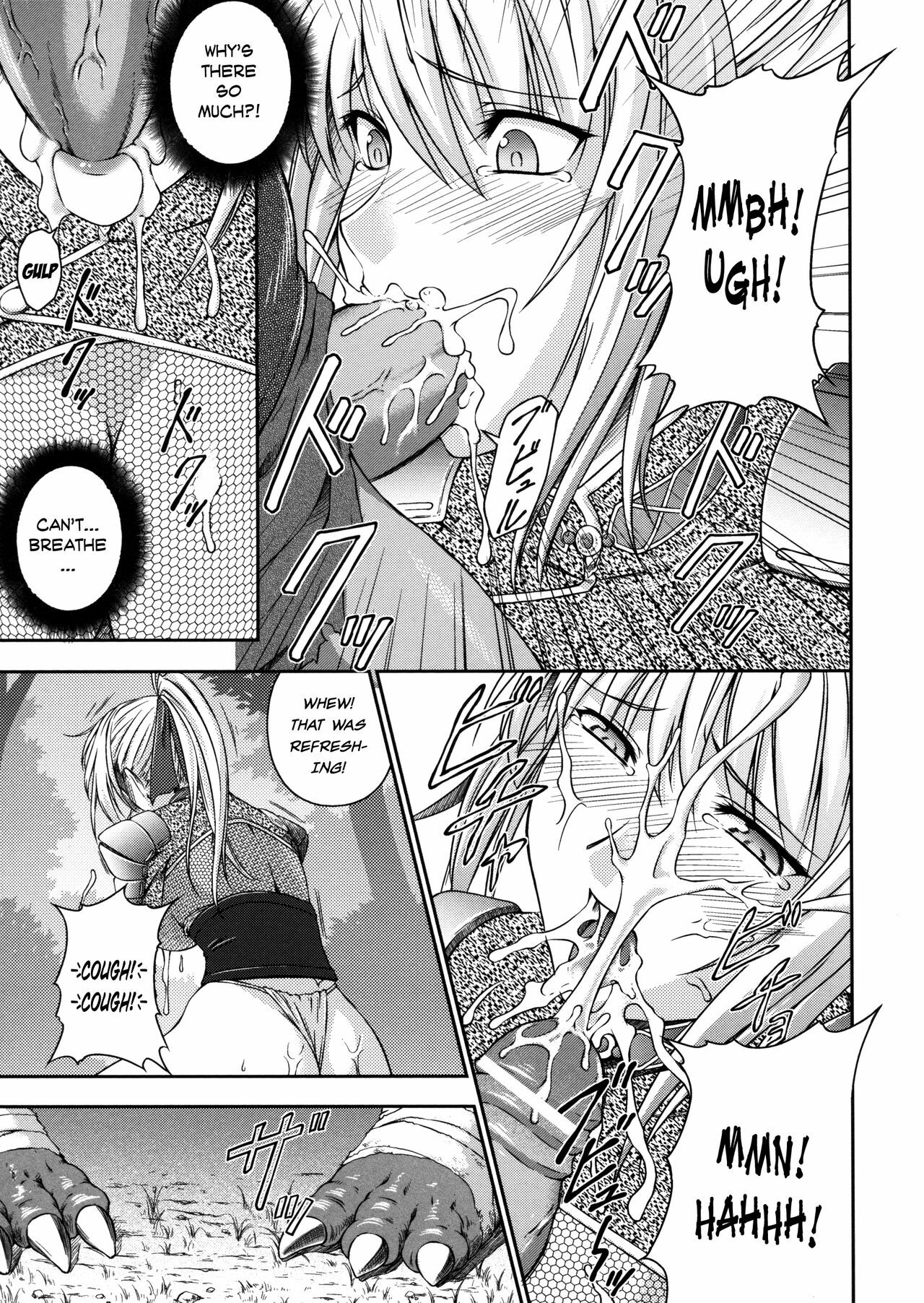 [Rindou] Sen Hime Madou Den Asuka & Shizuru [English] {SaHa + bubbadg} page 35 full