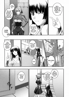 [Rindou] Sen Hime Madou Den Asuka & Shizuru [English] {SaHa + bubbadg} - page 13