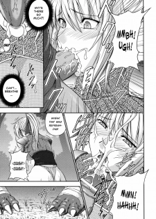 [Rindou] Sen Hime Madou Den Asuka & Shizuru [English] {SaHa + bubbadg} - page 35