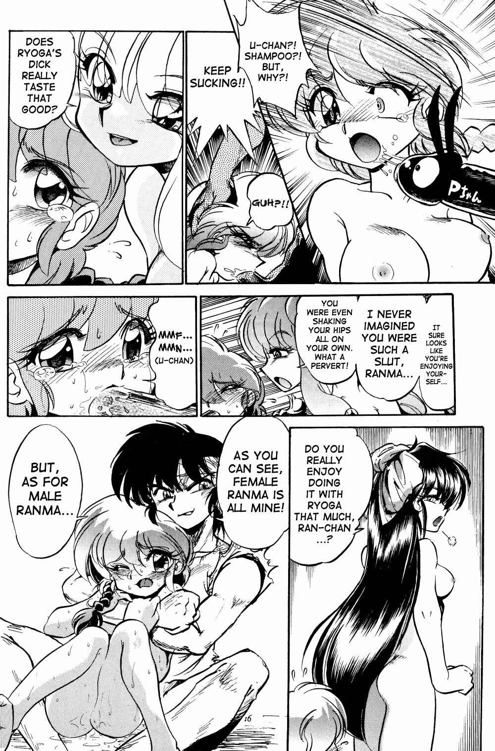 (C71) [... Mou Ii Desu. (Jinmu Hirohito)] Shuuchi Tettei | Common Knowledge (Ranma 1/2) [English] [SaHa] page 17 full