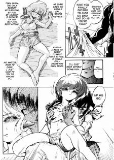 (C71) [... Mou Ii Desu. (Jinmu Hirohito)] Shuuchi Tettei | Common Knowledge (Ranma 1/2) [English] [SaHa] - page 7