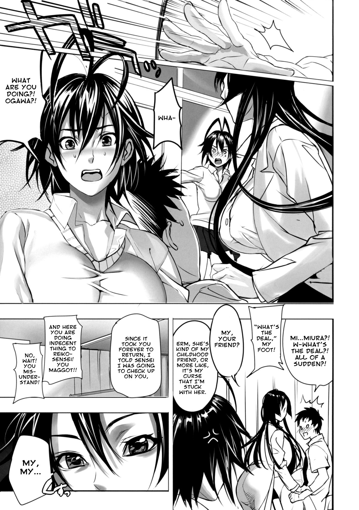 [inkey] Shunshoku Temptation | A Tempting Spring Scenery (Inbi Temptation) [English] [amailittlething] page 3 full