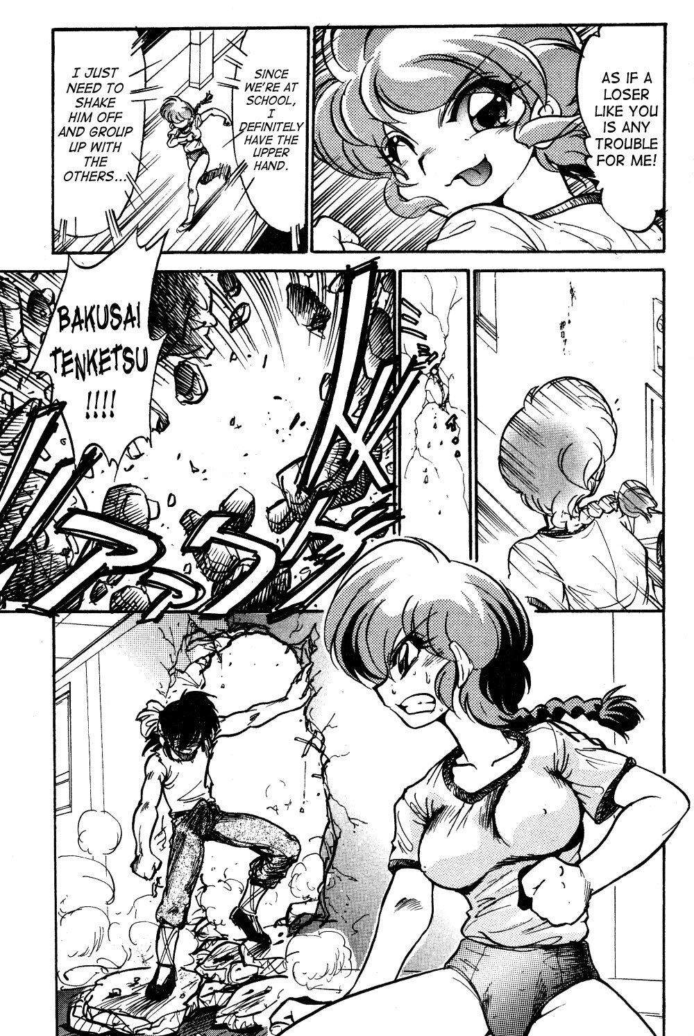 (C72) [... Mou Ii Desu. (Jinmu Hirohito)] Konnan Bakka (Ranma 1/2) [English] [SaHa] page 10 full