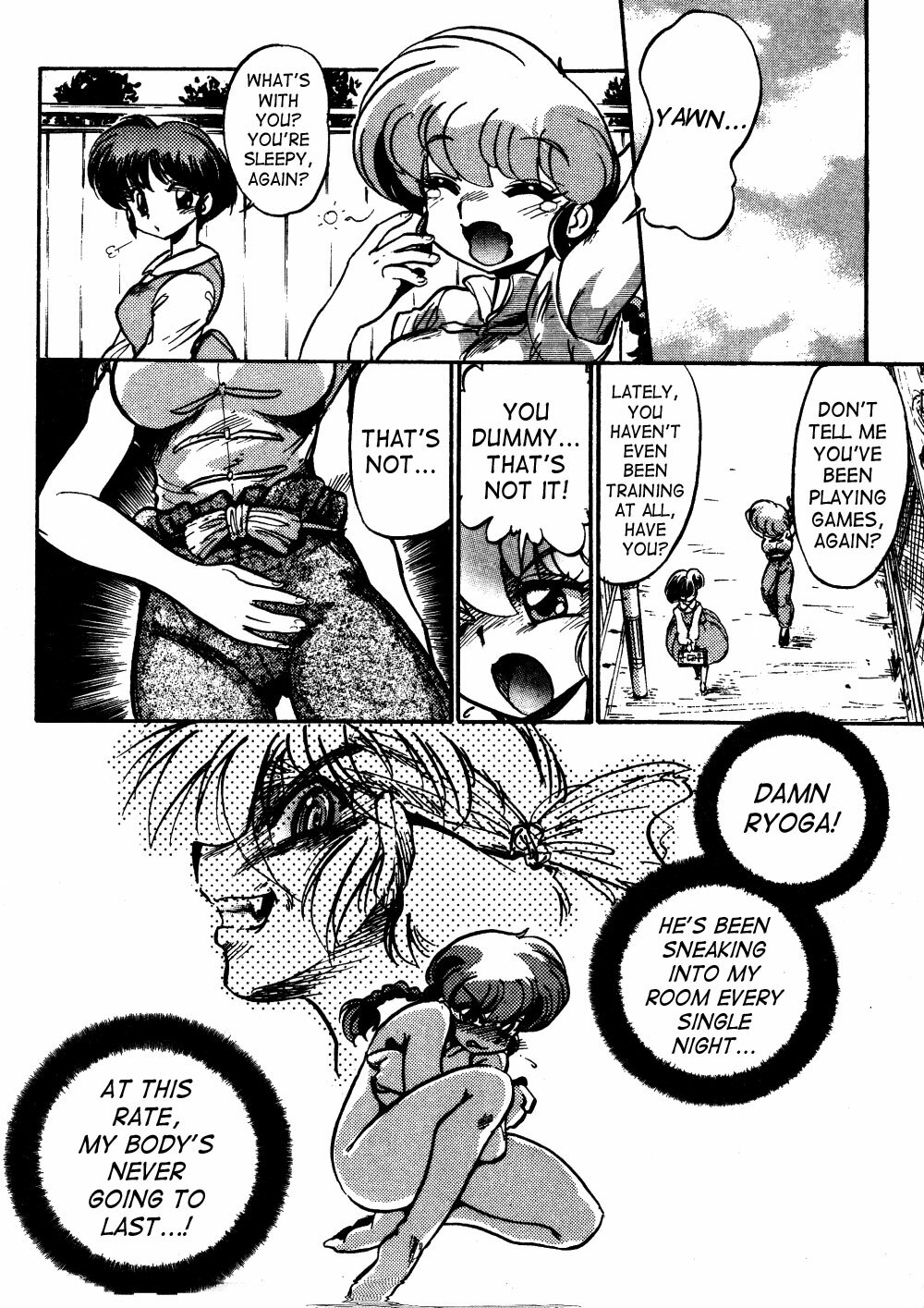 (C72) [... Mou Ii Desu. (Jinmu Hirohito)] Konnan Bakka (Ranma 1/2) [English] [SaHa] page 5 full