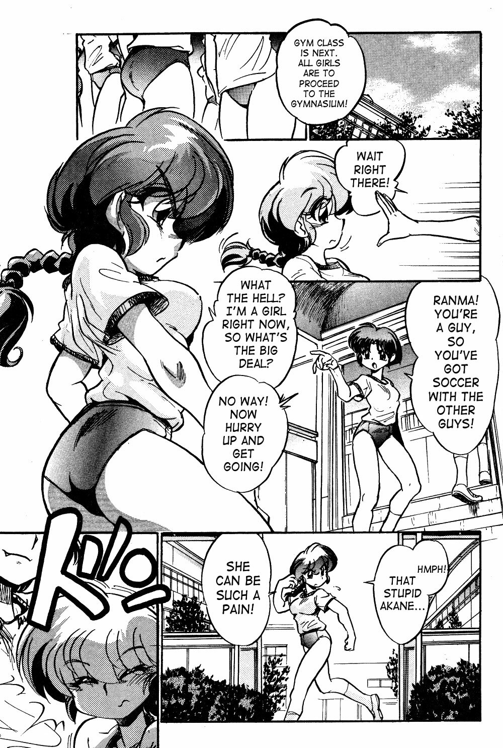 (C72) [... Mou Ii Desu. (Jinmu Hirohito)] Konnan Bakka (Ranma 1/2) [English] [SaHa] page 8 full