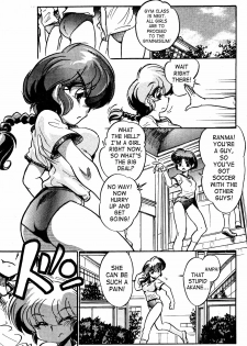 (C72) [... Mou Ii Desu. (Jinmu Hirohito)] Konnan Bakka (Ranma 1/2) [English] [SaHa] - page 8