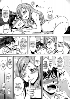 [ReDrop] Zannen desu!! Airi-san (COMIC Megastore 2010-11) [Spanish] [Ichino Fansub] - page 19