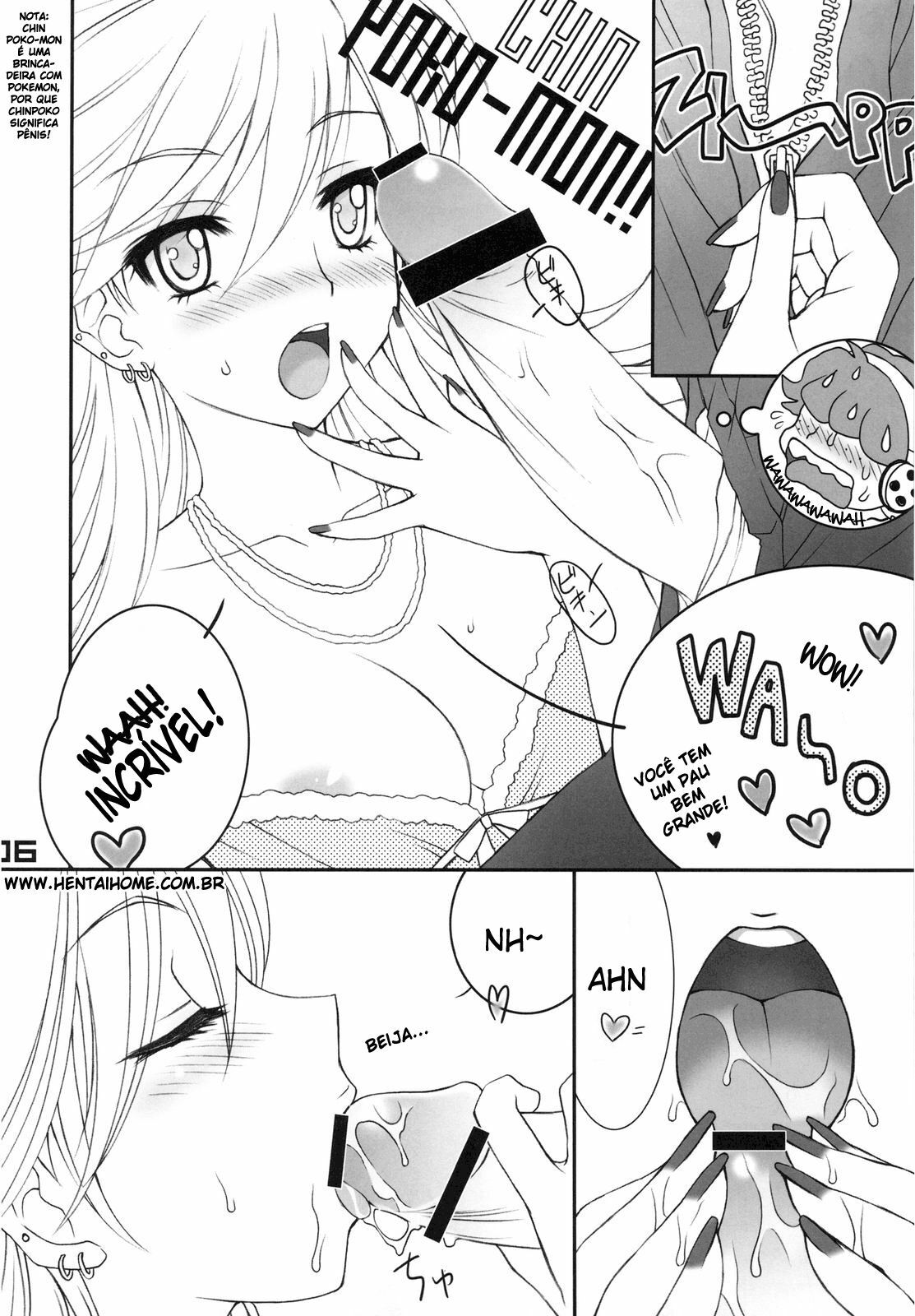 (C79) [Daizu Azuki (Kuroda Akimi)] WILD HEAVEN (Panty & Stocking with Garterbelt) [Portuguese-BR] [Goka] page 5 full