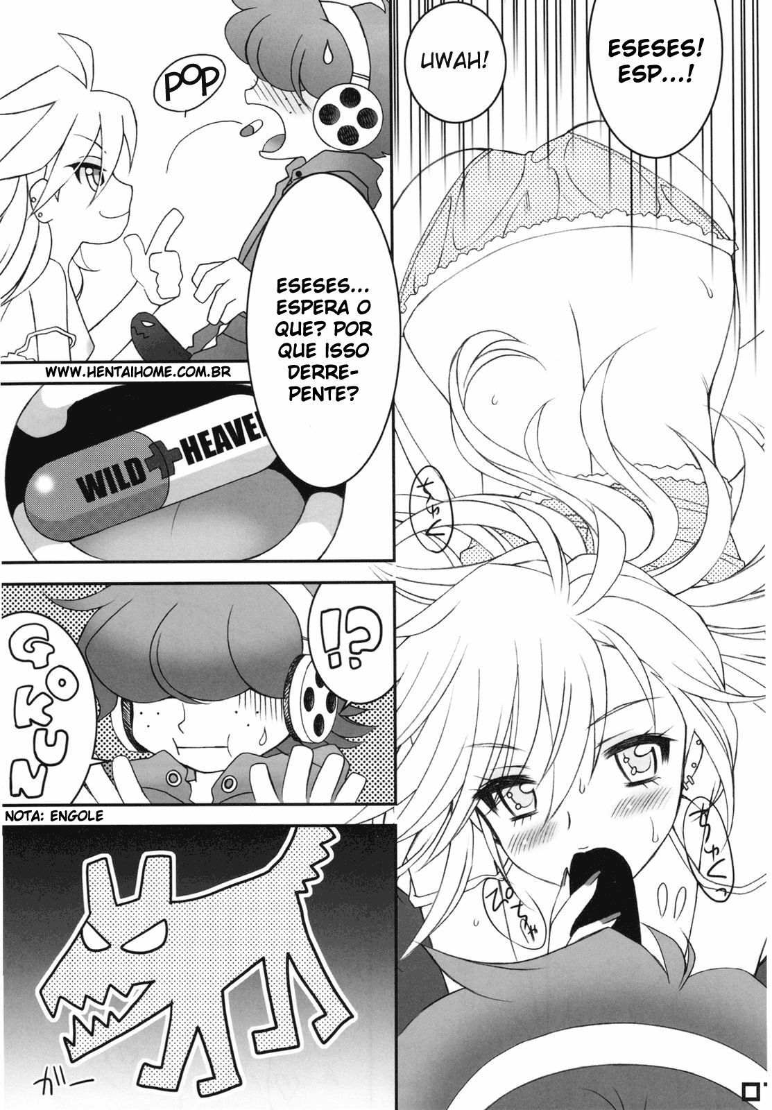 (C79) [Daizu Azuki (Kuroda Akimi)] WILD HEAVEN (Panty & Stocking with Garterbelt) [Portuguese-BR] [Goka] page 6 full