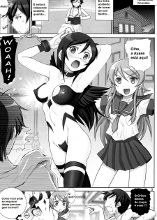 [Raijinkai (Haruki Genia)] Oreimo Binetsu Tyuihou 3 | Little Sister Fever Warning 3 (Ore no Imouto ga Konna ni Kawaii Wake ga Nai) [Portuguese-BR] [Kyousuke] - page 2