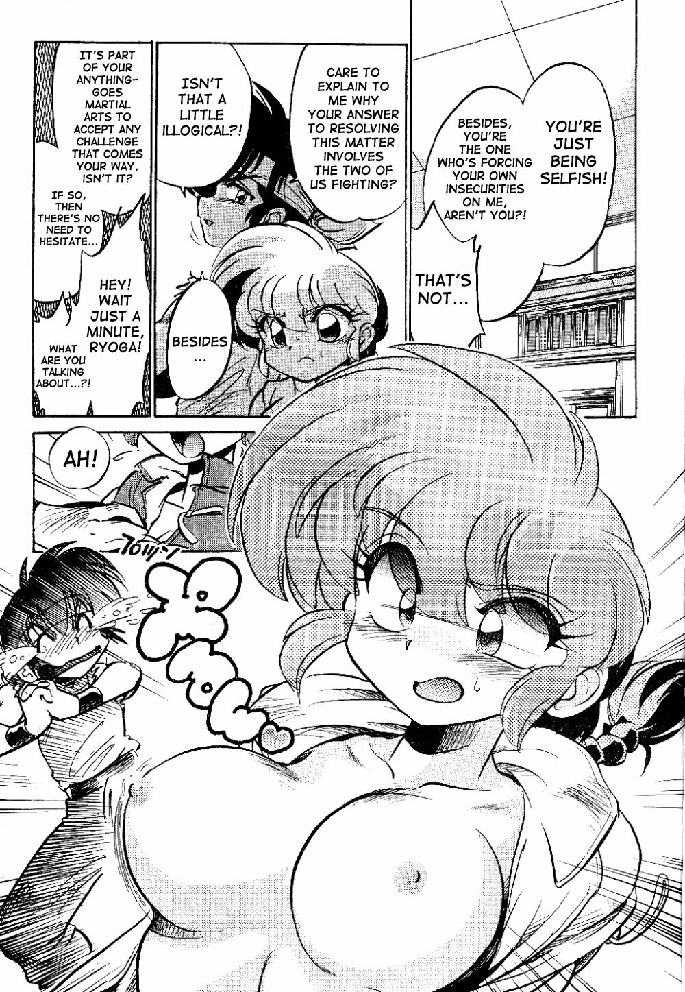 (C70) [... Mou Ii Desu. (Jinmu Hirohito)] Kyouki Junbi Shuugouzai | Boisterous Arranged Meeting (Ranma 1/2) [English] [SaHa] page 8 full