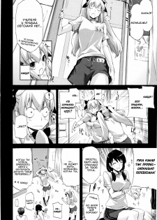 Cheerism Ch. 3 [Russian] [Rewrite] [Solva] - page 6