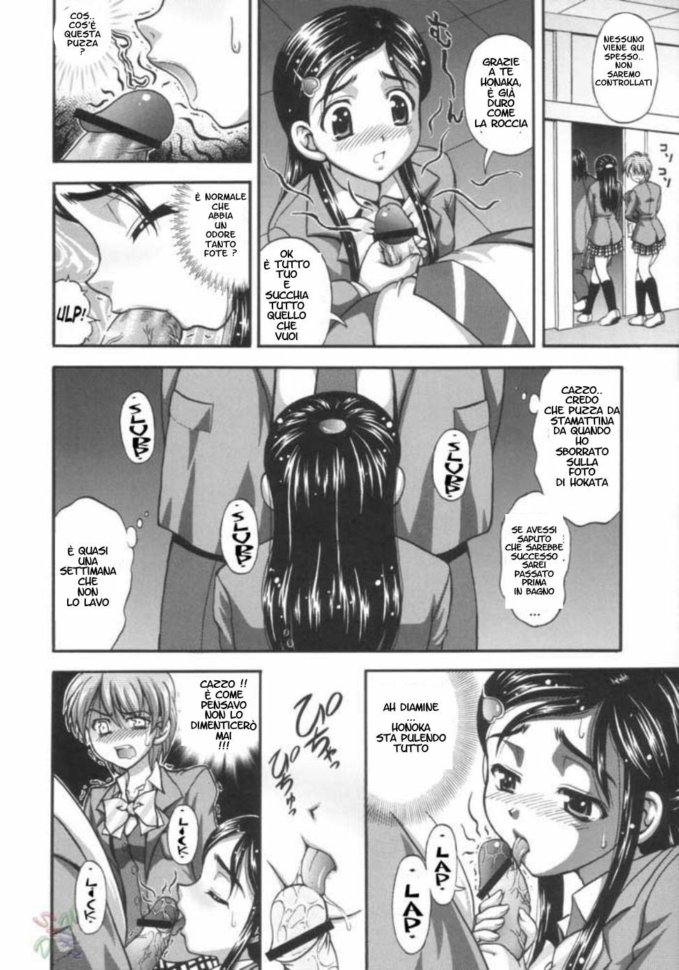 (C66) [Kuroyuki (Kakyouin Chiroru)] Milk Hunters 1 (Futari wa Precure) [Italian] page 14 full