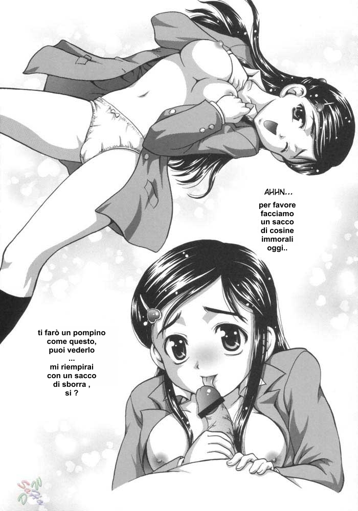 (C66) [Kuroyuki (Kakyouin Chiroru)] Milk Hunters 1 (Futari wa Precure) [Italian] page 4 full