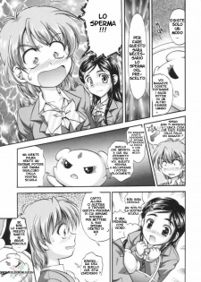(C66) [Kuroyuki (Kakyouin Chiroru)] Milk Hunters 1 (Futari wa Precure) [Italian] - page 9