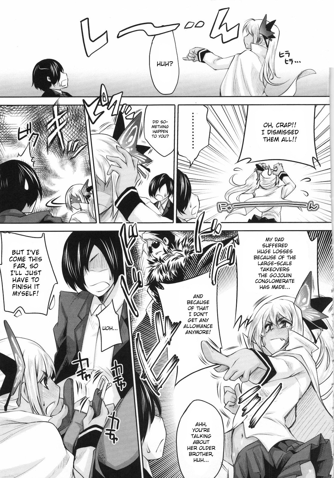 [Thomas] Sweet Lip [English] {doujin-moe.us} [Decensored] page 149 full
