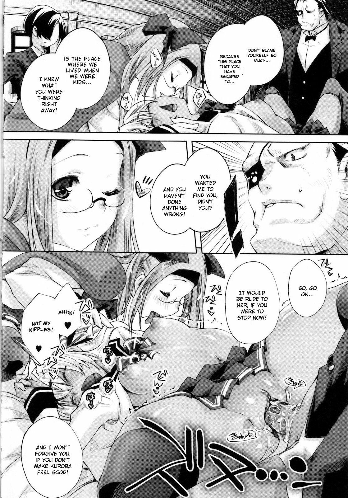 [Thomas] Sweet Lip [English] {doujin-moe.us} [Decensored] page 176 full