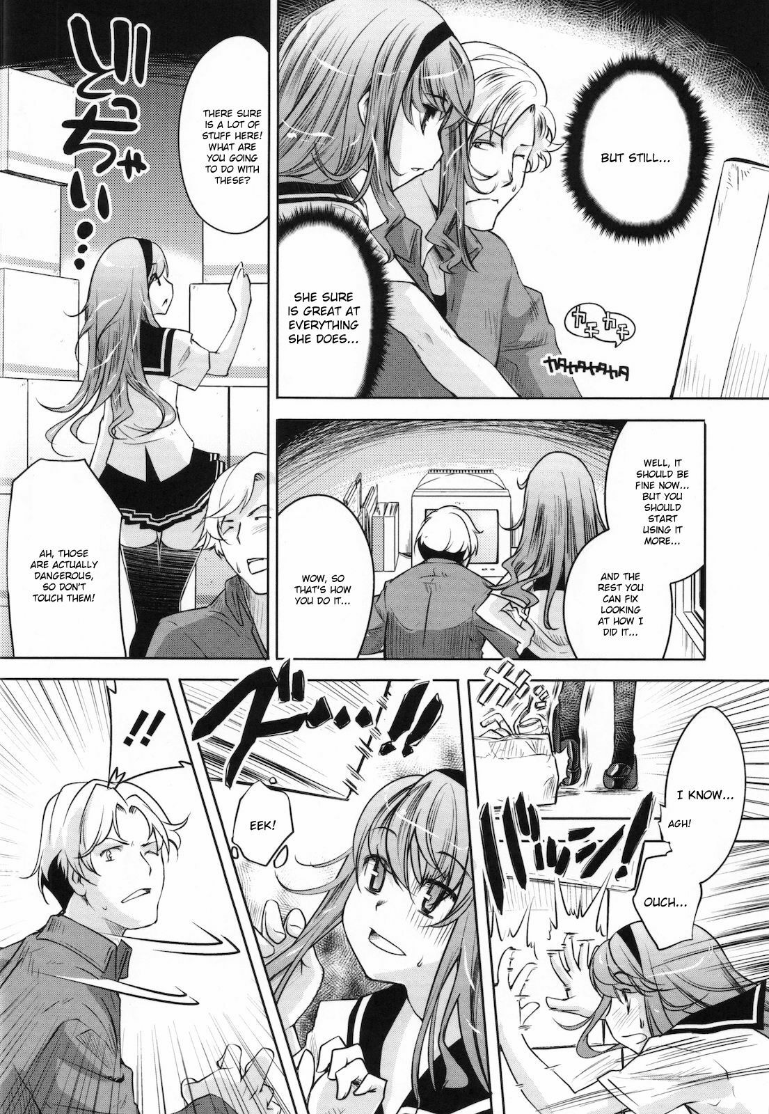 [Thomas] Sweet Lip [English] {doujin-moe.us} [Decensored] page 185 full