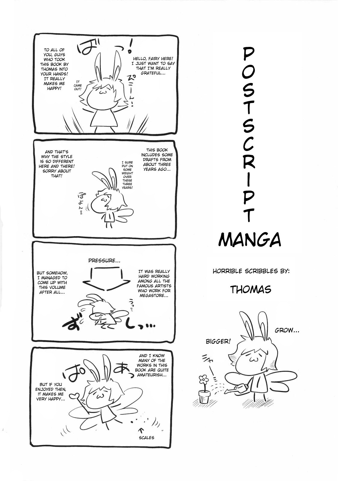 [Thomas] Sweet Lip [English] {doujin-moe.us} [Decensored] page 227 full