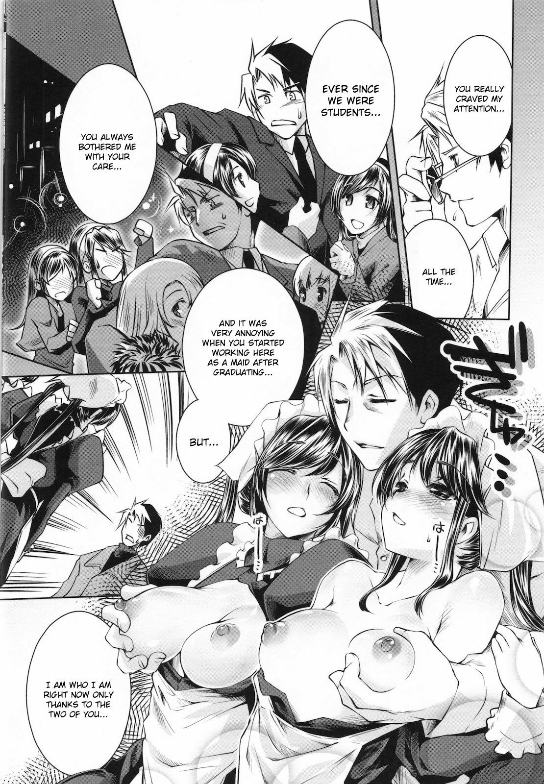 [Thomas] Sweet Lip [English] {doujin-moe.us} [Decensored] page 85 full