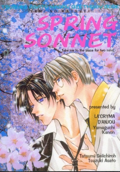 Spring Sonnet (Yami no Matsuei)