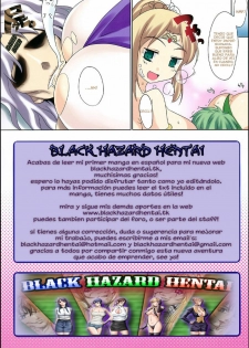 (C74) [etcycle (Cle Masahiro)] CL-orz'2 (Final Fantasy IV) [Spanish] [blackhazardhentai.tk] - page 14