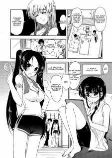 [Kamino Ryu-ya] Mozaiku X Sanshimai Ch.1 {HFR} - page 4