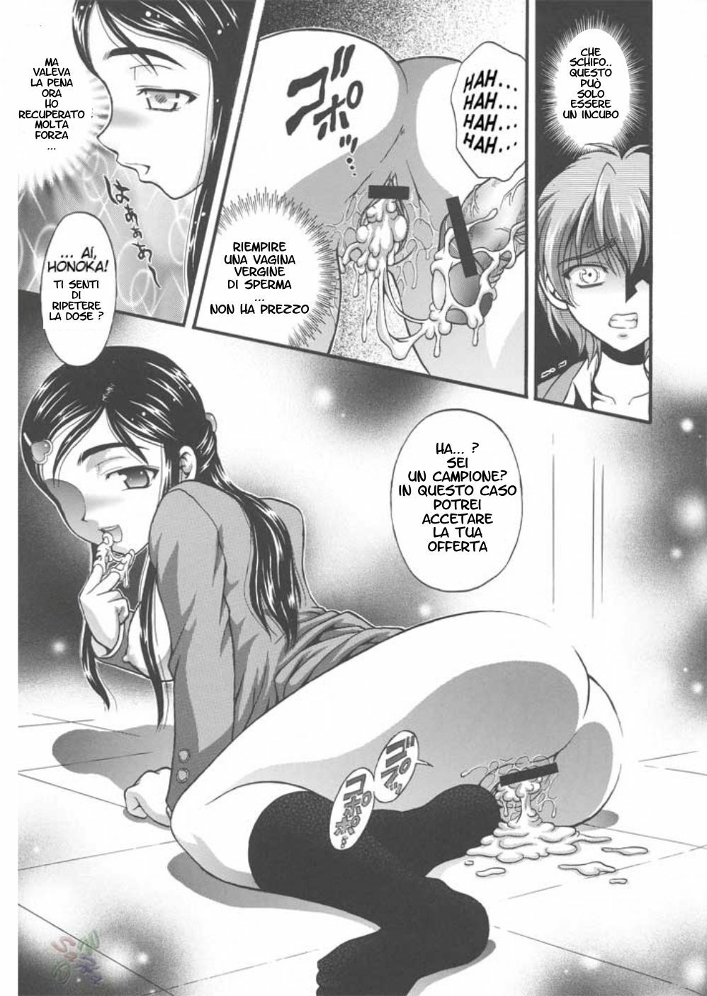 (C67) [Kuroyuki (Kakyouin Chiroru)] Milk Hunters 2 (Futari wa Precure) [Italian] page 39 full