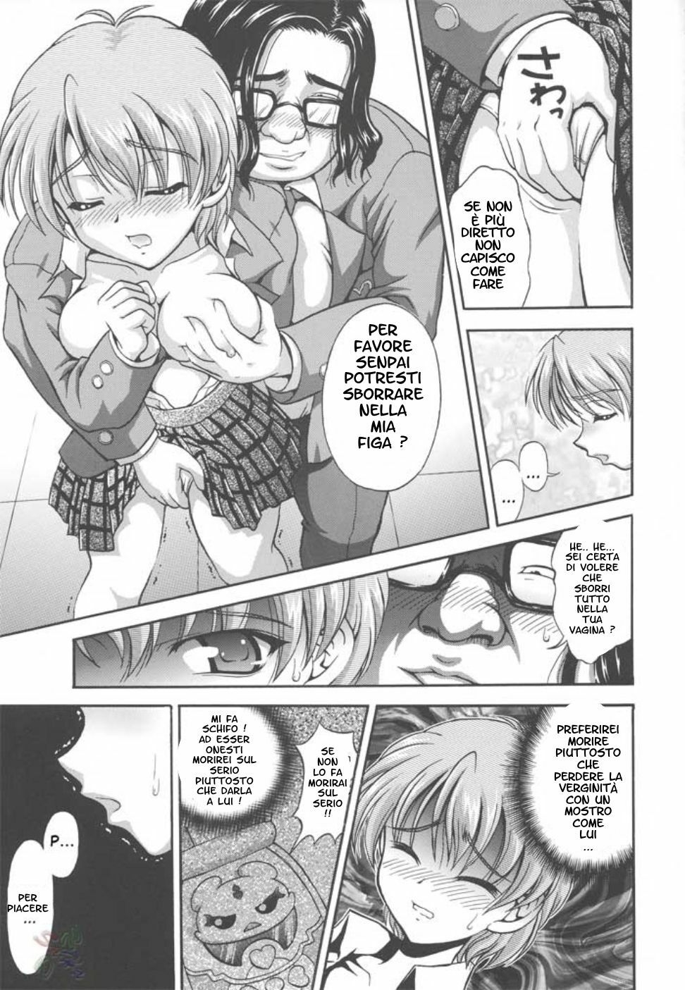 (C67) [Kuroyuki (Kakyouin Chiroru)] Milk Hunters 2 (Futari wa Precure) [Italian] page 5 full