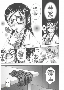 (C67) [Kuroyuki (Kakyouin Chiroru)] Milk Hunters 2 (Futari wa Precure) [Italian] - page 13