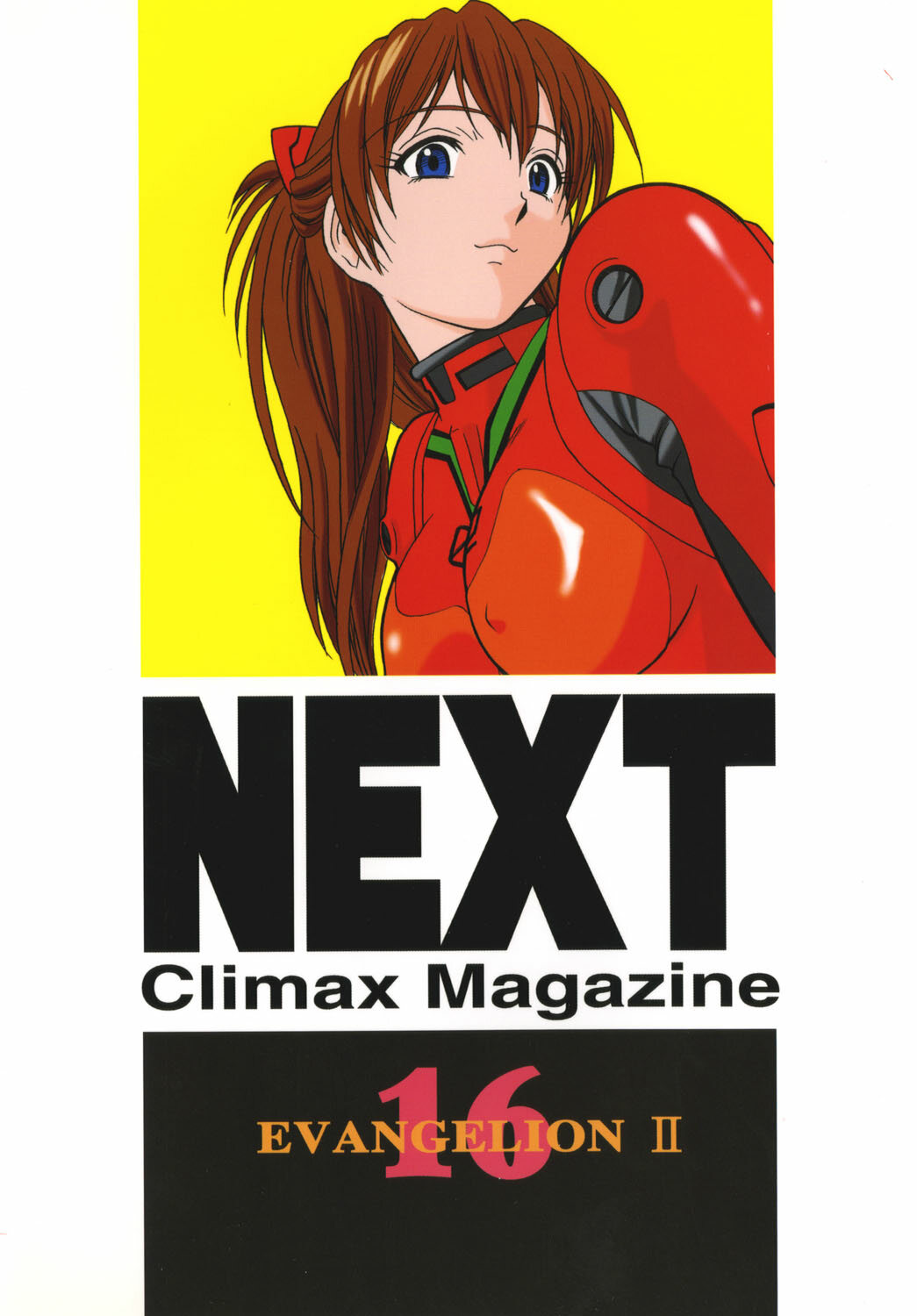 [NEXT (Various)] NEXT Climax Magazine 16 Evangelion II (Neon Genesis Evangelion) page 64 full