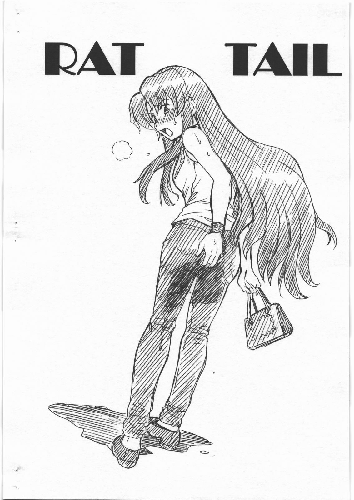 (COMIC1☆3) [Rat Tail (Irie Yamazaki)] TORADORA! FILE Kawashima Ami Gazoushuu (Toradora!) page 10 full