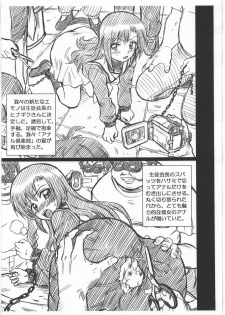 (C77) [RAT TAIL (Irie Yamazaki)] HAYATE FILE Katsura Hinagiku Gazoushuu (Hayate no Gotoku!) - page 3