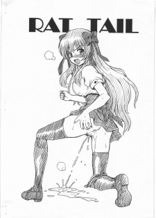 [Rat Tail (Irie Yamazaki)] MAYOINEKO FILE Serizawa Fumino Gazoushuu (Mayoi Neko Overrun!) - page 10