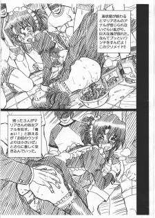 (SC46) [RAT TAIL (IRIE YAMAZAKI)] HAYATE FILE Maria Gazoushuu (Hayate no Gotoku!) - page 7