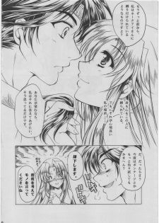 (COMIC1☆4) [Gin no Hoshitei (Tamiya Akito)] Lamp-bana no Seirei (Seiken Densetsu 3) - page 19