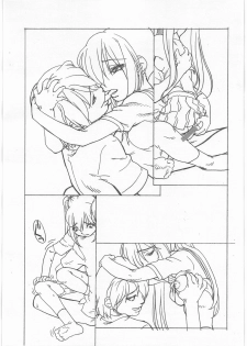 (COMIC1☆3) [Kyuu (Shooya Akira)] kana-kana (Minami-ke) - page 12