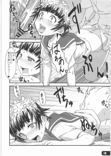 (COMIC1☆4) [Hagane Koubou (Haganema)] Flower Girls (Toaru Kagaku no Railgun) - page 9