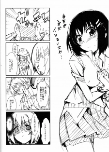 (CT12) [IzumuNizm (Noshi)] yh - a tail of hayate. (Mahou Shoujo Lyrical Nanoha StrikerS) - page 23