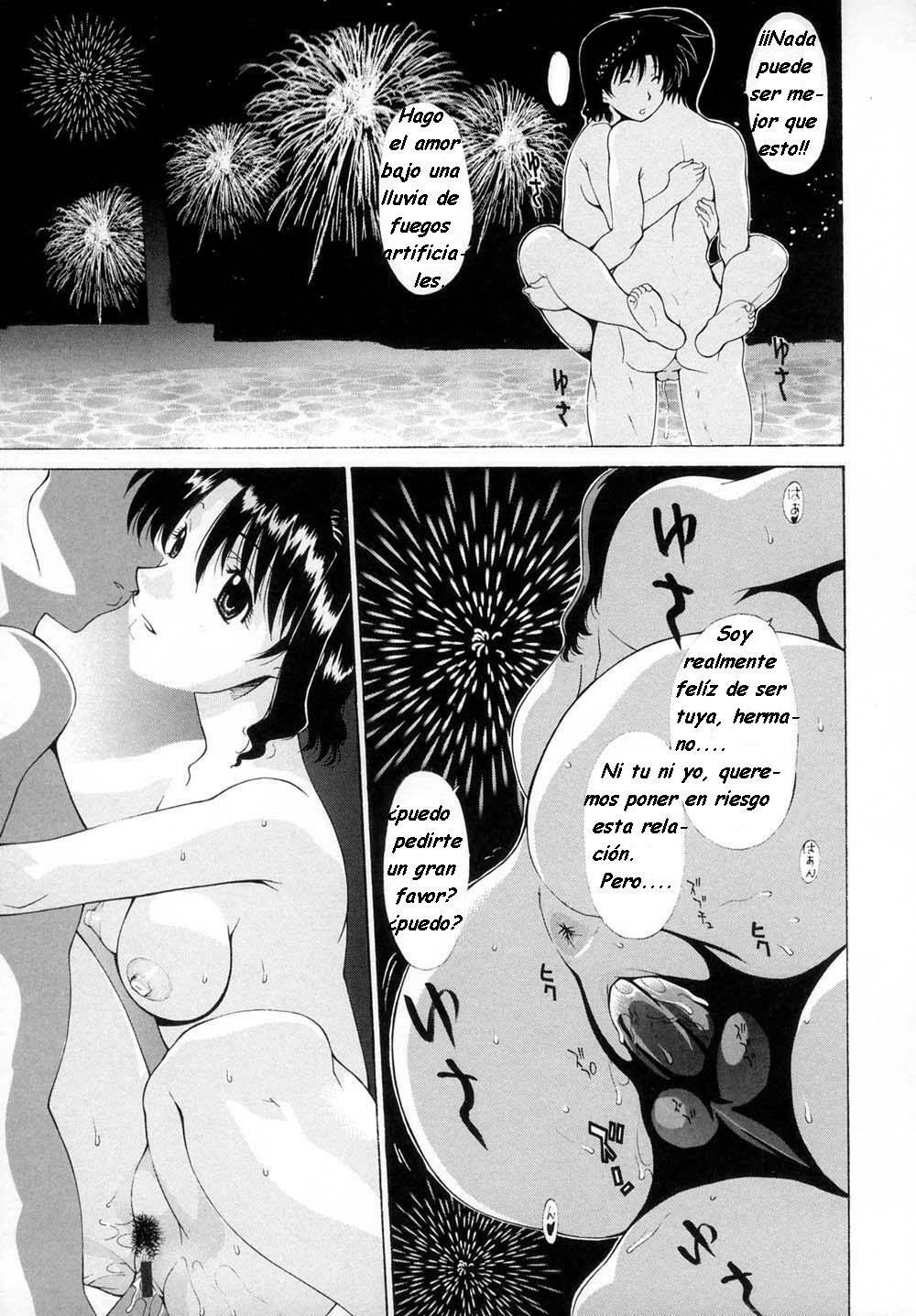 Fuegos Artificiales [Spanish] [Rewrite] [bixrut] page 13 full