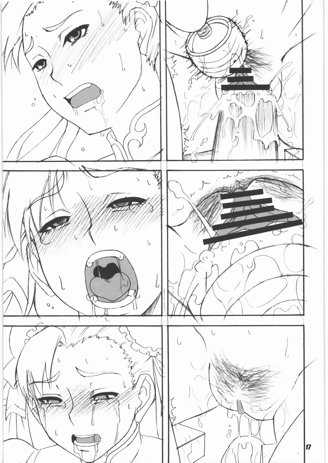 (C77) [Circle Den (Narushima Godou)] Kakuga de Ninki no? Ano Musumekko o Ryoujoku Shichauzo Hon. (Street Fighter, SoulCalibur) page 16 full