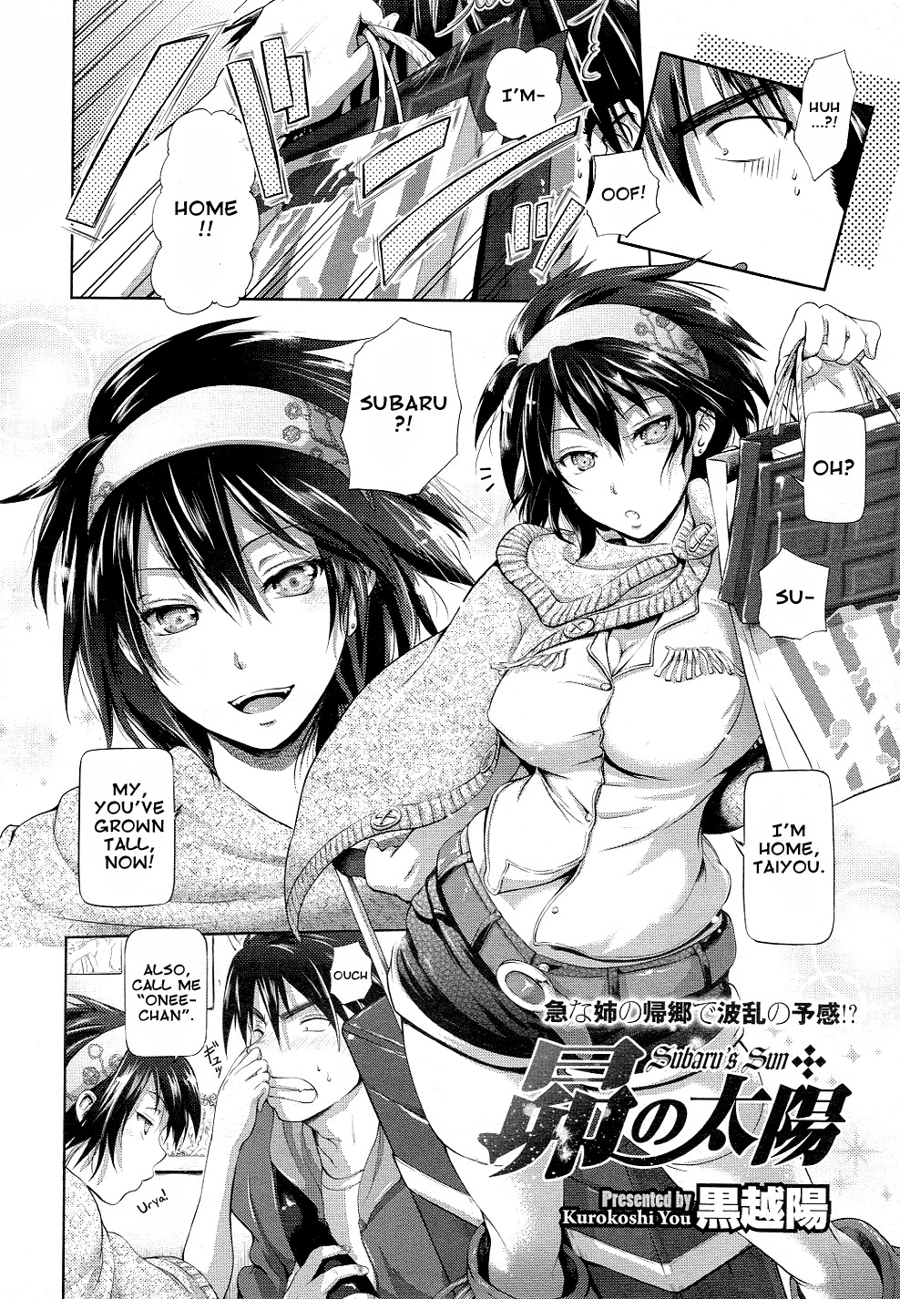 [Kurokoshi You] Subaru no Taiyou | Subaru's Sun (COMIC Megastore 2011-05) [English] {amailittlething} page 2 full