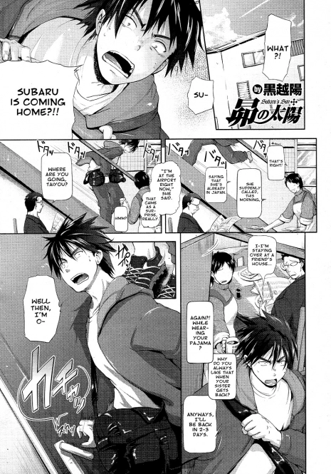 [Kurokoshi You] Subaru no Taiyou | Subaru's Sun (COMIC Megastore 2011-05) [English] {amailittlething}