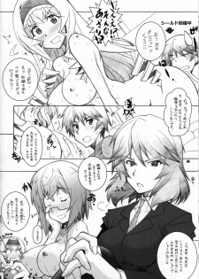 [Maruarai (Arai Kazuki)] SEA IS (Infinite Stratos) - page 35