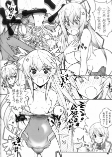 [Maruarai (Arai Kazuki)] SEA IS (Infinite Stratos) - page 47