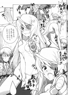 [Maruarai (Arai Kazuki)] SEA IS (Infinite Stratos) - page 48