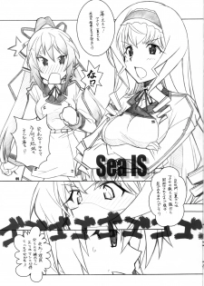 [Maruarai (Arai Kazuki)] SEA IS (Infinite Stratos) - page 4